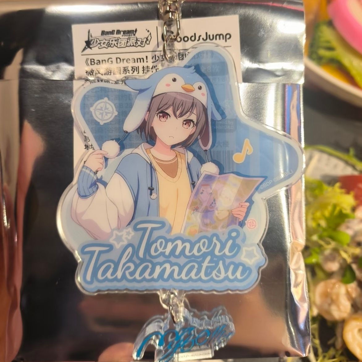 Women Bags Accessories - BanG Dream! Porte-clés pour femmes, accessoires