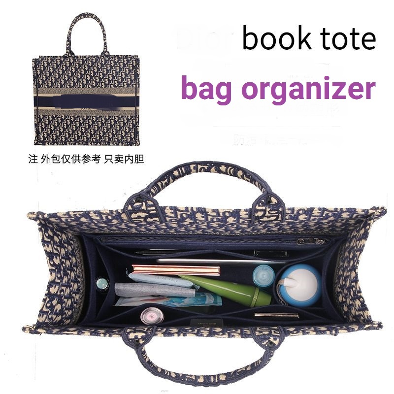 Women Bags Dior - 【Vente exclusive : sac intérieur】 Organisateur