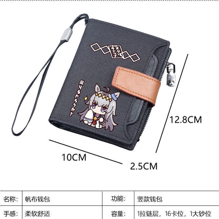 Women Handheld Bags - Anime japonais petit Kuri chapeau court
