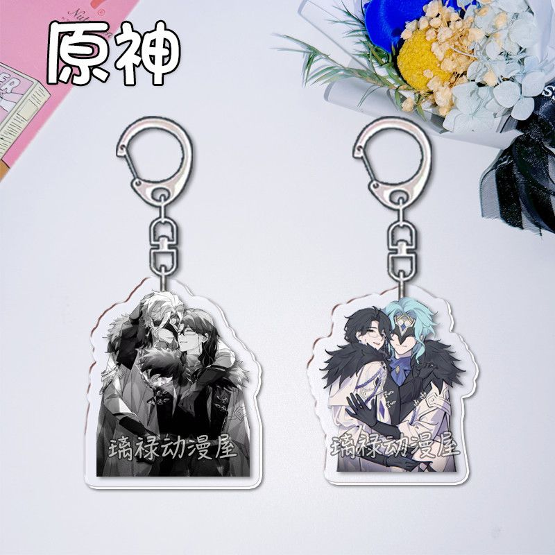 Porte-clés Genshin Impact pour - Women Bags Accessories avis et prix