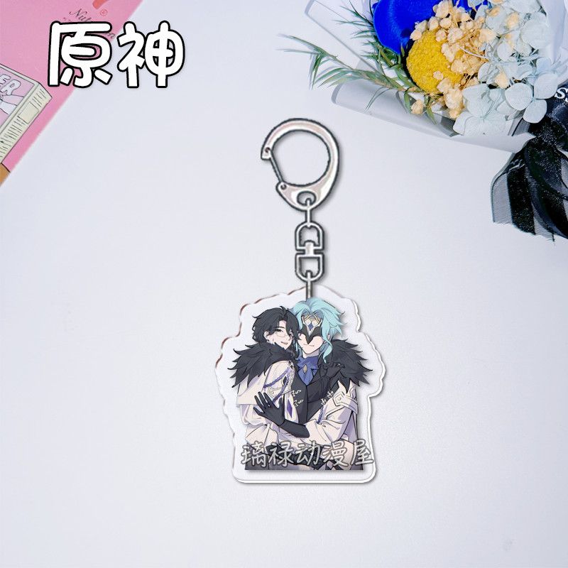 Porte-clés Genshin Impact pour - Women Bags Accessories avis et prix