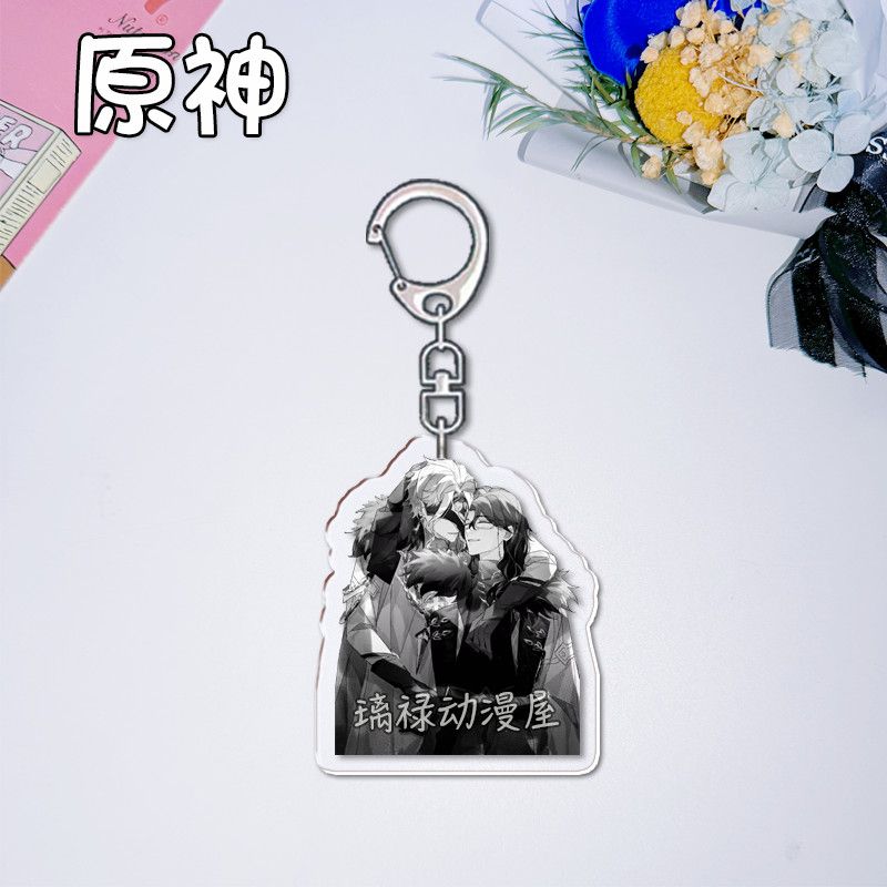 Porte-clés Genshin Impact pour - Women Bags Accessories avis et prix
