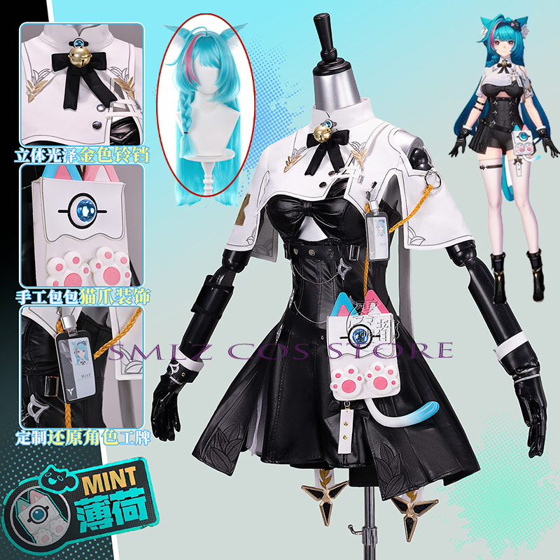 Costume de cosplay de haute qu - Women Bags Accessories avis et prix